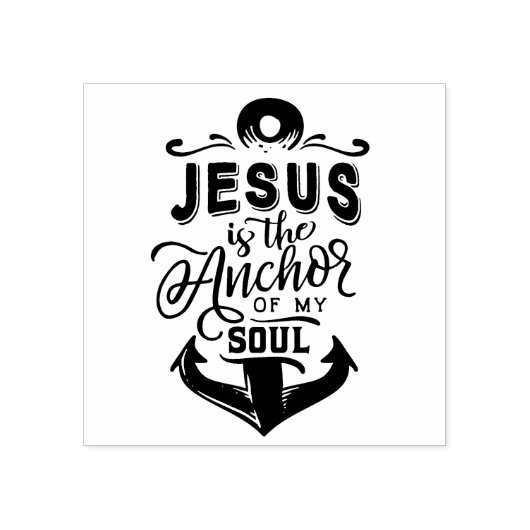 イエスは私の魂のいかりである ラバースタンプ (インプリント)