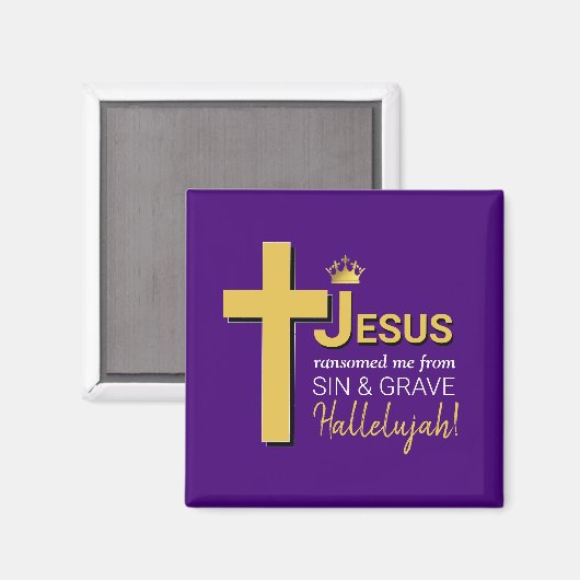 イエスは私を復活祭に連れて行ってくれた マグネット (正面/裏面)