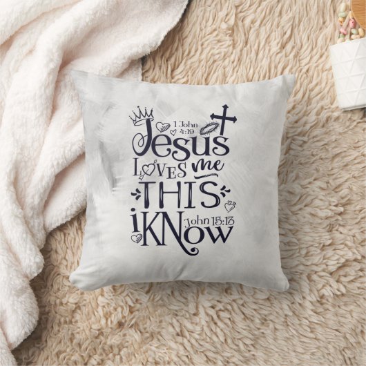 イエスは私を愛している私は知っているタイポグラフィ芸術 クッション (ブランケット)