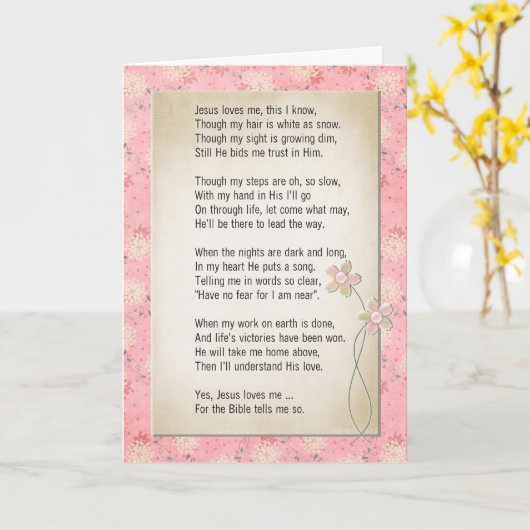 イエスは私を愛している カード (黄色い花)