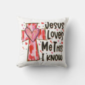 イエスは私を愛している クッション (正面)