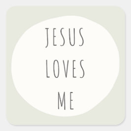 イエスは私を愛している。シールとラベル スクエアシール