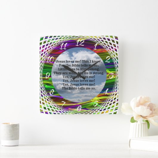 イエスは私を愛している スクエア壁時計 (ホーム)