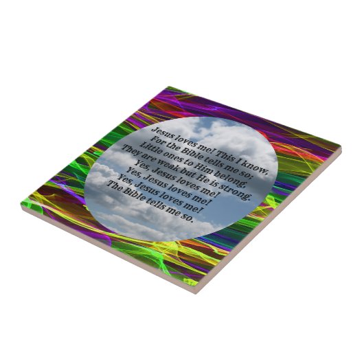 イエスは私を愛している タイル (側面)