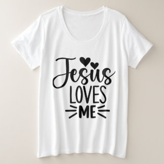イエスは私を愛している プラスサイズTシャツ