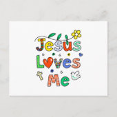 イエスは私を愛している ポストカード (正面)