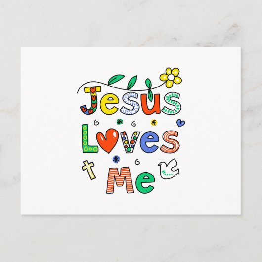 イエスは私を愛している ポストカード (正面)