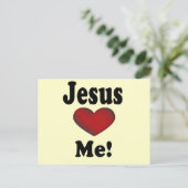 イエスは私を愛している ポストカード (スタンド正面)