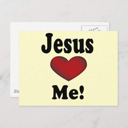 イエスは私を愛している ポストカード (正面/裏面)