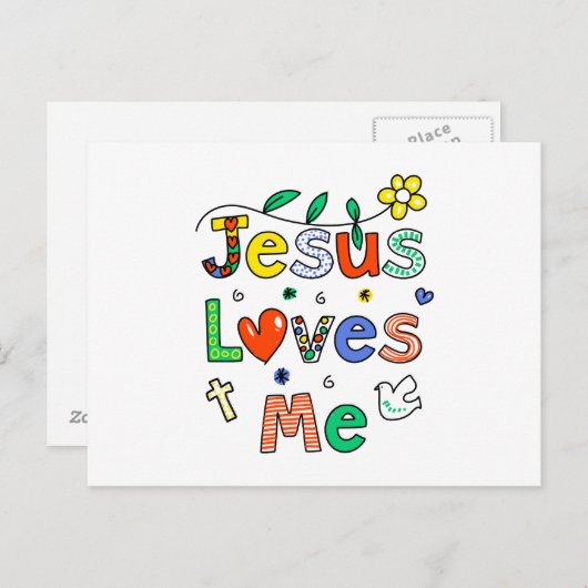 イエスは私を愛している ポストカード (正面/裏面)