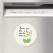 イエスは私を愛している マグネット (インサイチュ (食洗機))