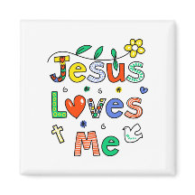 イエスは私を愛している