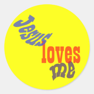 イエスは私を愛している ラウンドシール