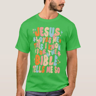 イエスは私を愛してくださる 私は知っています 信仰 クリスチャン ハッピー イースター Tシャツ