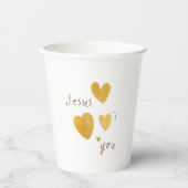 イエスは私を愛して紙杯モダン 紙コップ (正面)