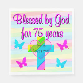 イエスは私を愛して75番目の誕生日紙ナプキンス スタンダードランチョンナプキン