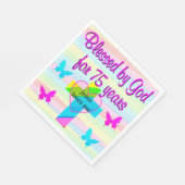 イエスは私を愛して75番目の誕生日紙ナプキンス スタンダードランチョンナプキン (角)