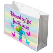 イエスは私を愛して85番目の誕生日抱き枕 ラージペーパーバッグ (正面アングル)