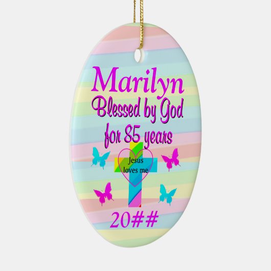 イエスは私を愛しパーソナライズされたて85番目の誕生日オーナメント セラミックオーナメント (右)