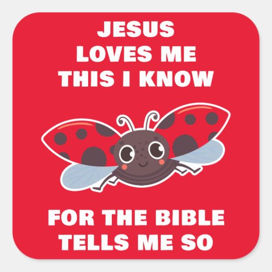 イエスは私を愛し、私はLadybugキリスト教の信仰を知っている スクエアシール (正面)