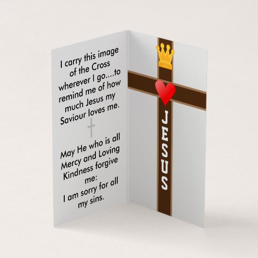 イエスは私を覚えている祈りの言葉カード 名刺 (内部)