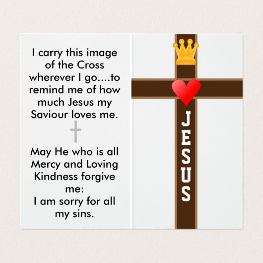 イエスは私を覚えている祈りの言葉カード 名刺 (内部フラット)