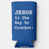 "イエスは編み針への道である！" -おもしろい引用文 スリム缶クーラー (正面)