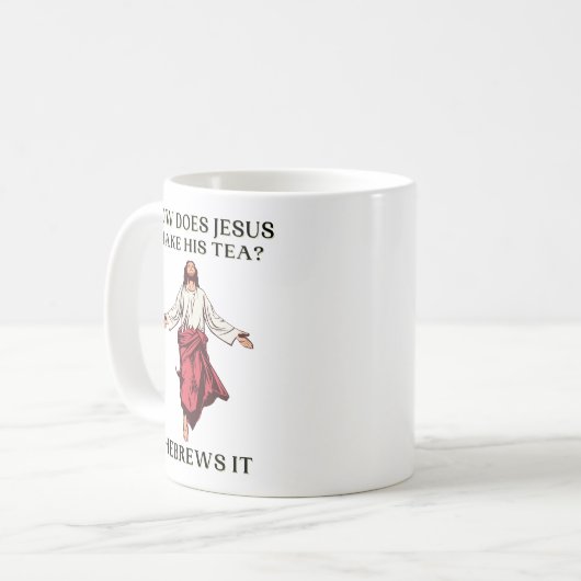 イエスは自分のお茶をどうやって作るのか コーヒーマグカップ (正面左)