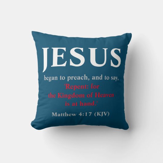 イエスは説教を始めた。マタイ4:17ネイビーブルー クッション (正面)