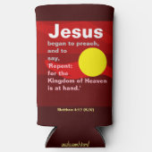 イエスは説教を始めた。マタイ4:17夕日 スリム缶クーラー (正面)