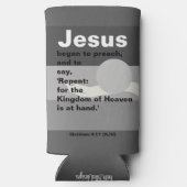 イエスは説教を始めた。マタイ4:17灰色の夕日 スリム缶クーラー (裏面)