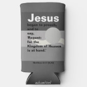 イエスは説教を始めた。マタイ4:17灰色の夕日 スリム缶クーラー (正面)