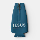 イエスは説教を始めた。マタイ4:17青と白 ボトルクーラー (裏面)