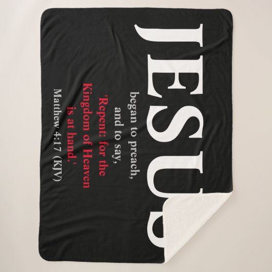 イエスは説教を始めた。マタイ4:17 シェルパブランケット (正面)