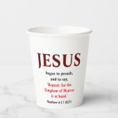 イエスは説教を始めた。マタイ4:17 紙コップ (裏面)