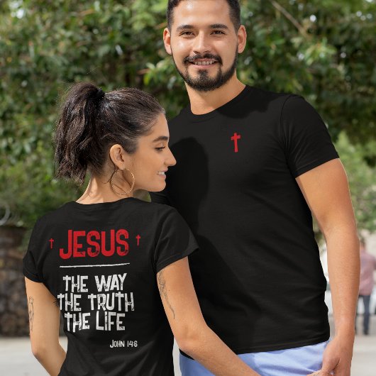 イエスは道であり真理であり生命である 黴色 Tシャツ
