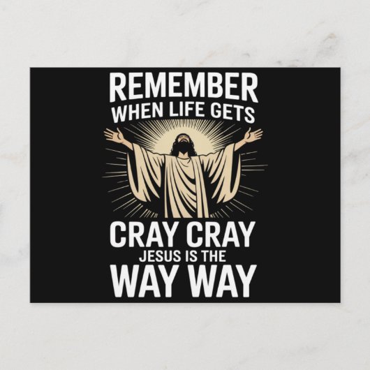 イエスは道 クリスマス 面白い 信仰 宗教 シーズンポストカード (正面)