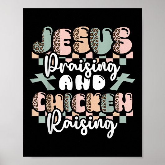 イエスは養鶏鶏を遠くキリスト教おもしろい者 ポスター (正面)