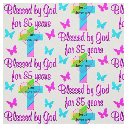 イエスは85歳の十字架のデザインを愛する ファブリック (見本)