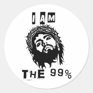イエスは99%である ラウンドシール