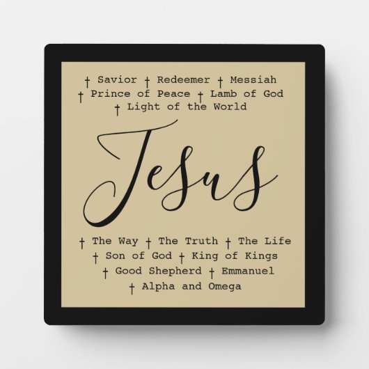 "イエスは"キリスト教信仰の卓上ベース フォトプラーク (正面)