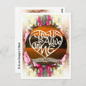 イエスは & 　慰め主・・・ ポストカード (正面/裏面)