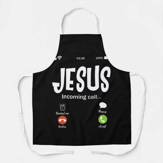 イエスは、来訪するキリスト教徒を呼んでいる エプロン (正面)