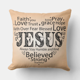 イエスへの愛 クッション