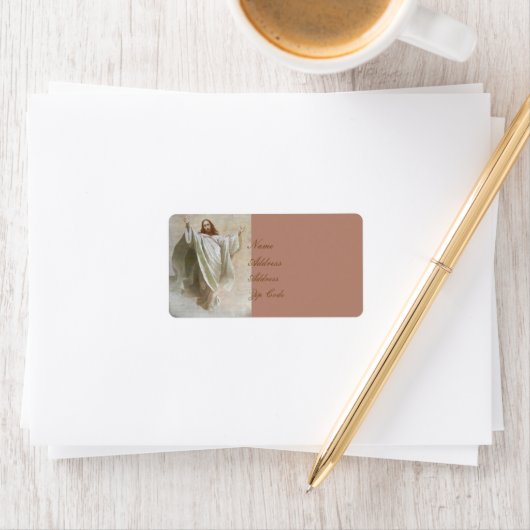 イエスへの栄光 ラベル (インサイチュ)