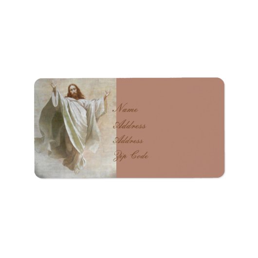 イエスへの栄光 ラベル (正面)