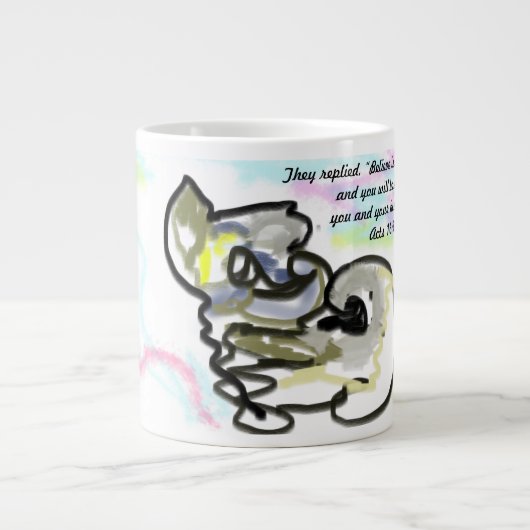 イエスを信じなさい ジャンボコーヒーマグカップ (正面)