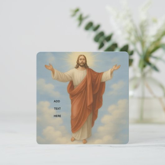 イエスを信じる 招待状 (スタンド正面)