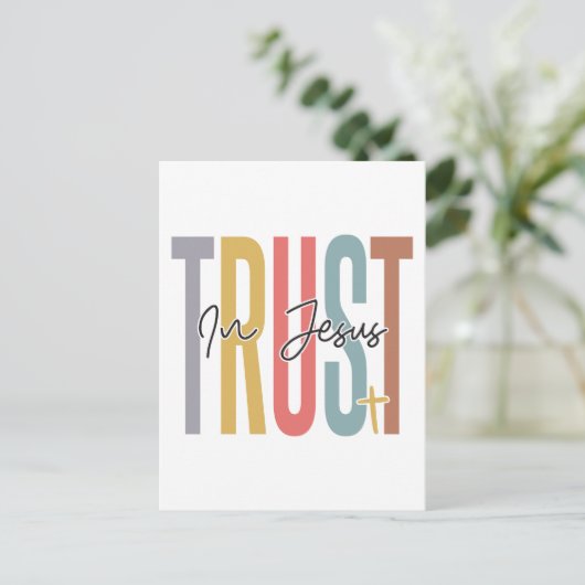 イエスを信頼し信じて、神を信頼して、イエスを信頼し、救う ポストカード (スタンド正面)