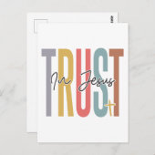 イエスを信頼し信じて、神を信頼して、イエスを信頼し、救う ポストカード (正面/裏面)